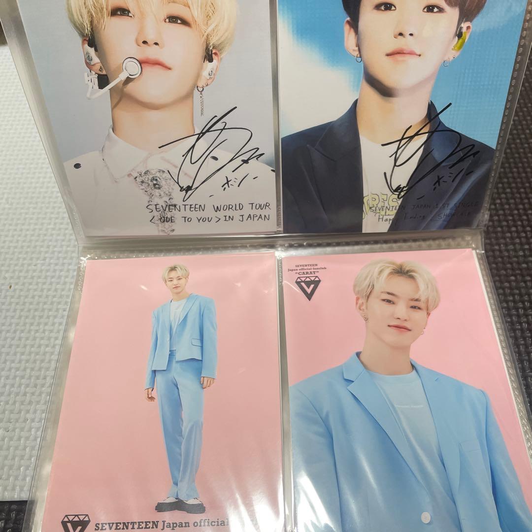 凜*様 SEVENTEEN ホシ　ローソンプリント　L判