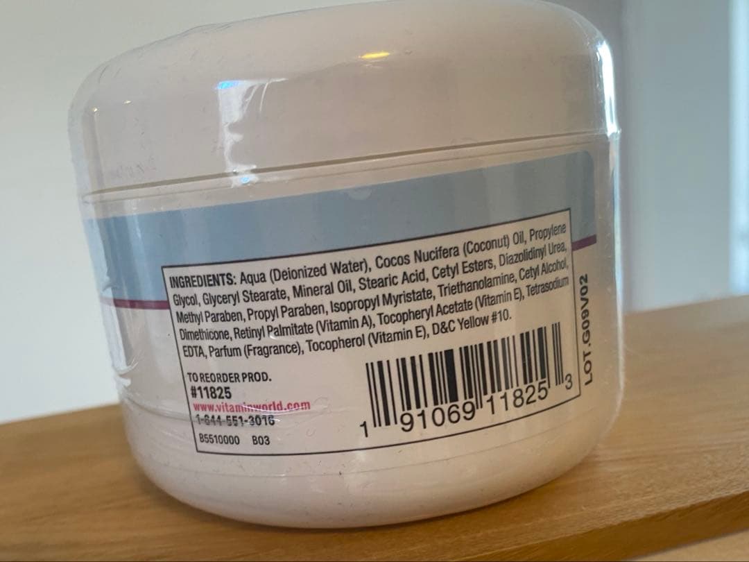 ビタミンワールド　レチノールクリーム