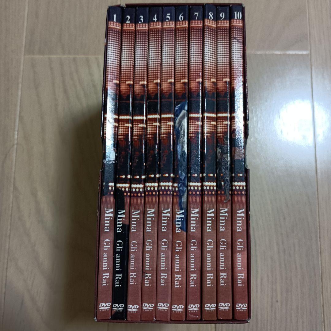 Mina 『Gli anni Rai』伊国内キオスク限定 DVD 10巻セット
