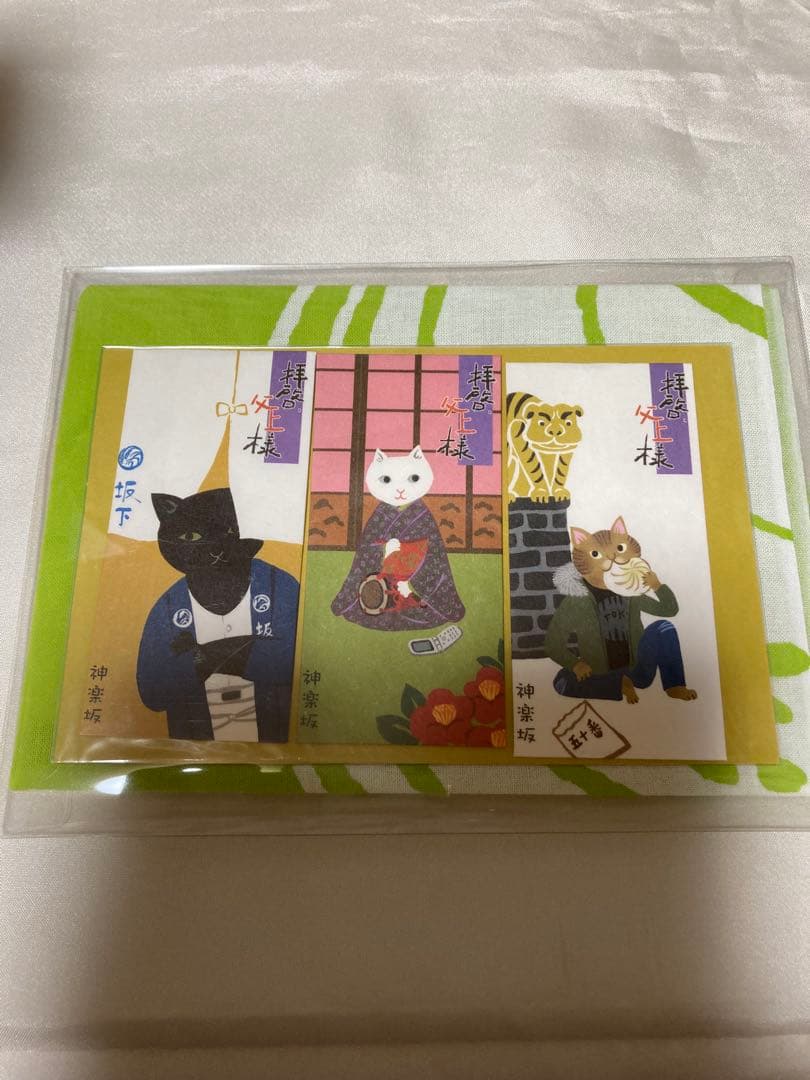 nino 3love拝啓、父上様 DVDBOX7枚組 二宮和也国内正規品