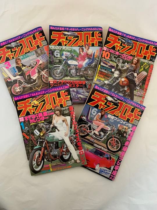 チャンプロード　旧車會チャンプ　ソウルジャパン