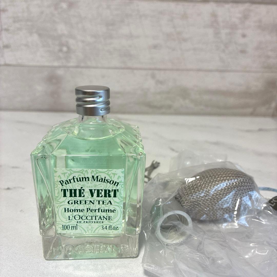 新品　ロクシタン グリーンティ　ホームパヒューム 100ml 専用スプレー付き