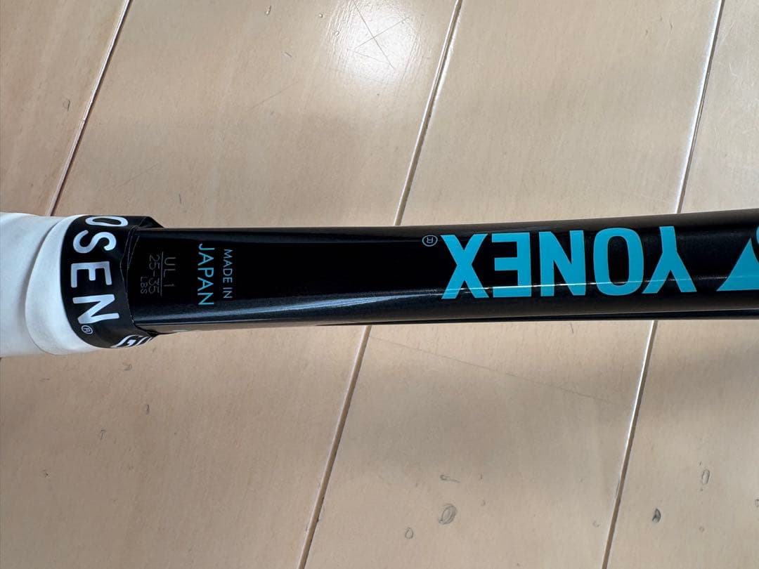 ヨネックスGEOBREAK 70VS ケース付き