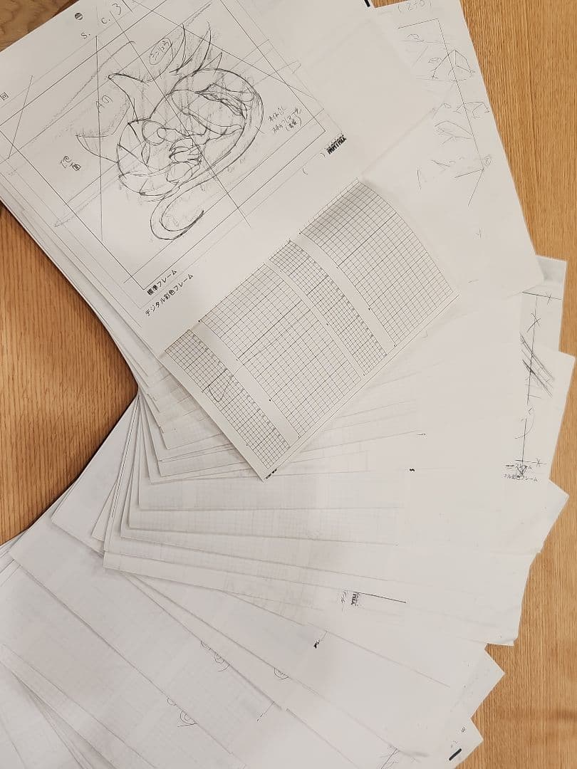 Z*y様 レア　ドラゴンドライブ 全13巻セット 未開封　初回特典・原画付き　7