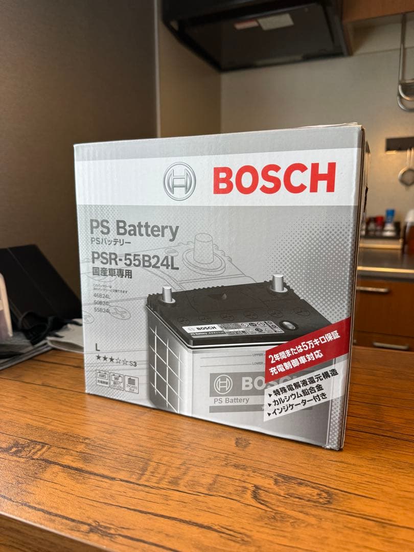 BOSCH PSバッテリー PSR-55B24L Lサイズ