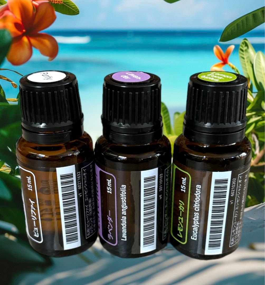 ドテラ エッセンシャルウェル ラベンダー レモンユーカリ ピューリファイ 3点