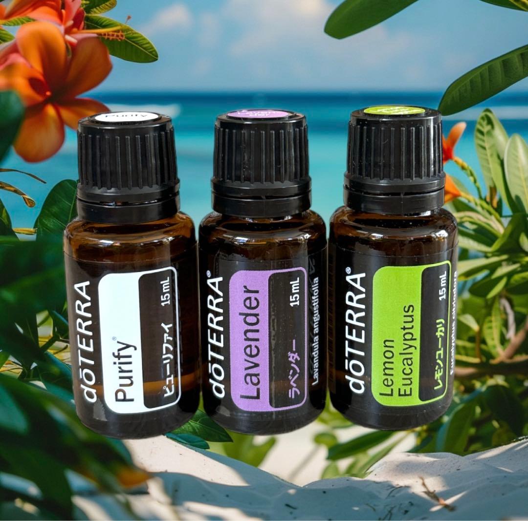 ドテラ エッセンシャルウェル ラベンダー レモンユーカリ ピューリファイ 3点