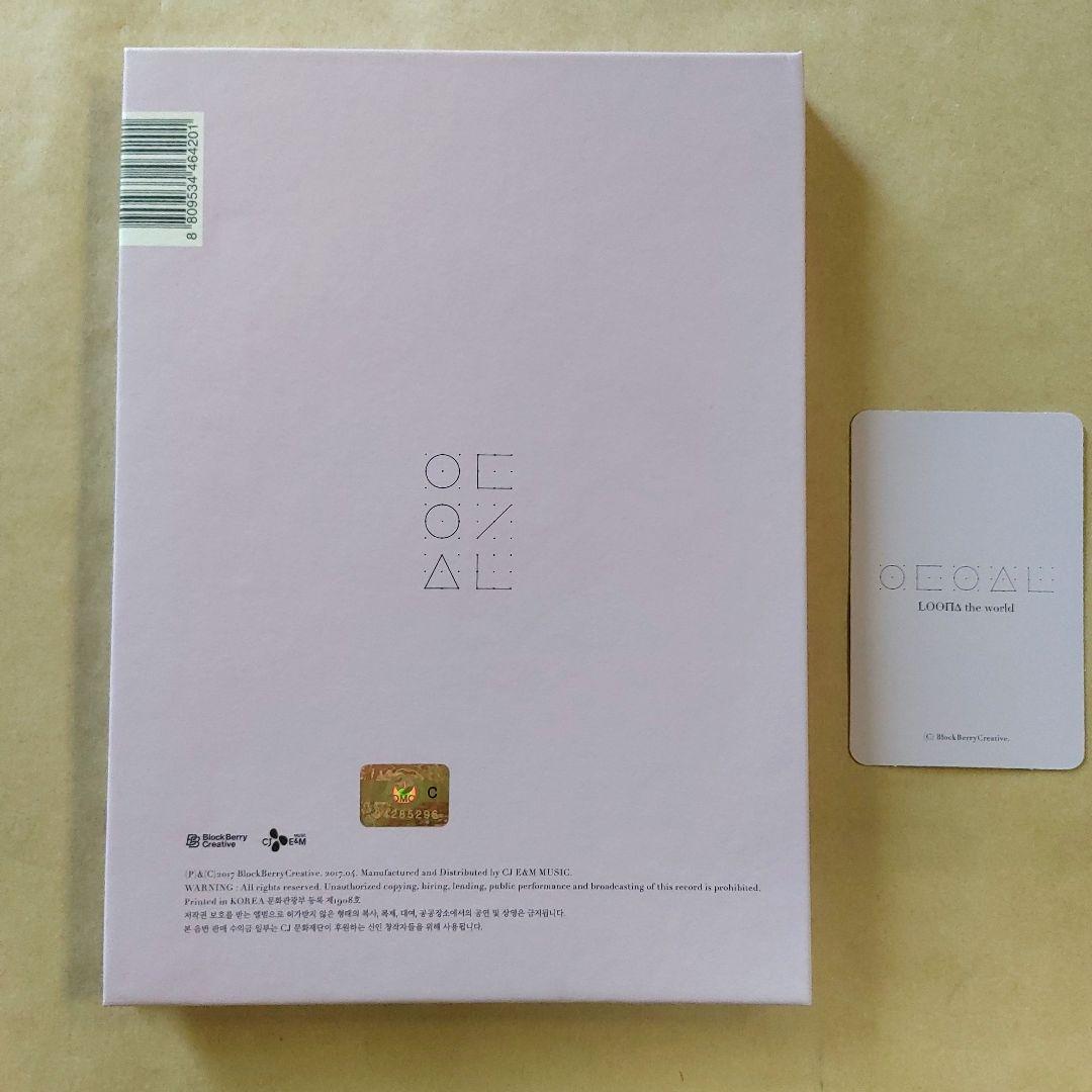 LOONA 今月の少女 Love＆Evil（限定盤／トレカ付き）