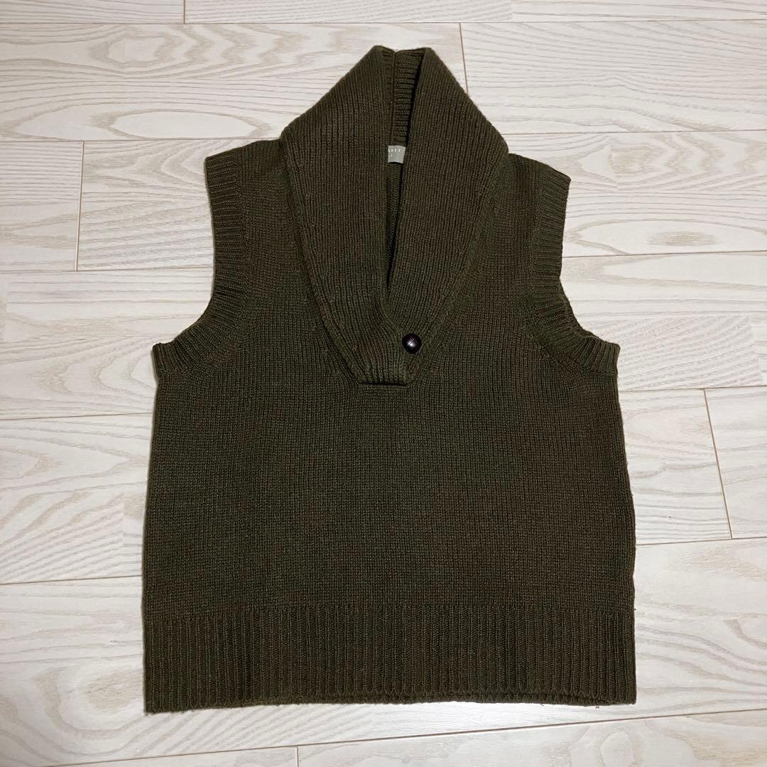 マーガレットハウエル　ショールカラーベスト　カシミヤ　シルク　くるみボタン