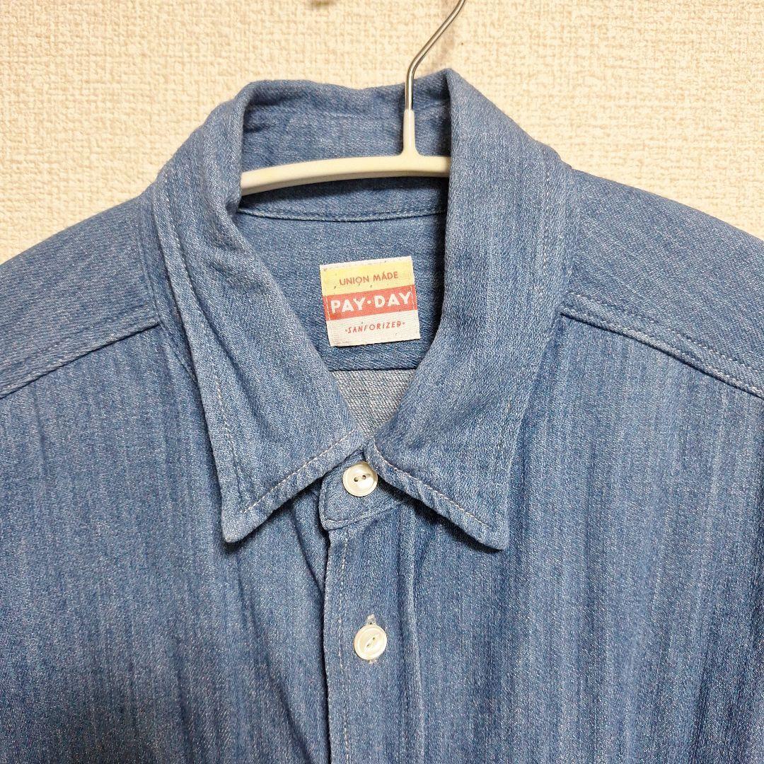 スローブイエナ PAYDAY ペイデイ 別注 シャンブレーシャツ デニムシャツ