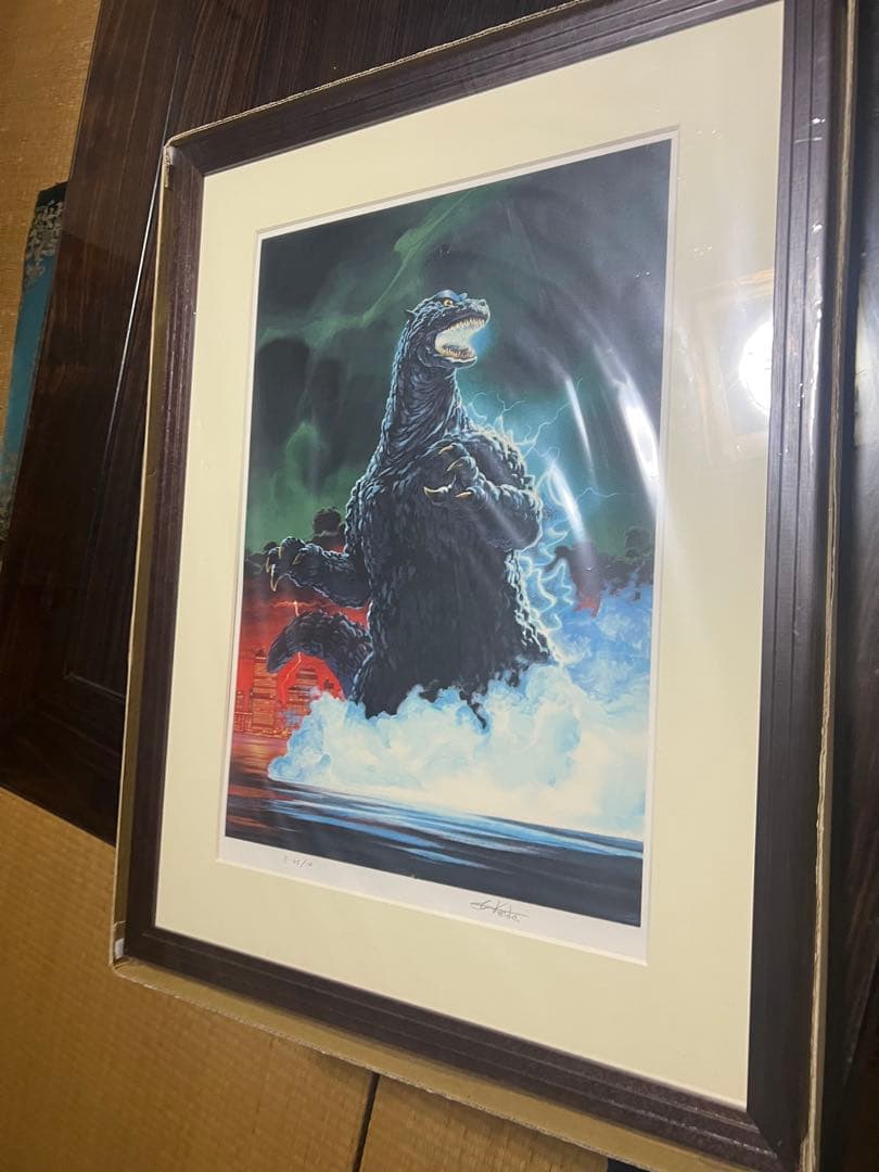 開田裕治ゴジラ1954リトグラフ 絵画 額装 真作 E 48/100