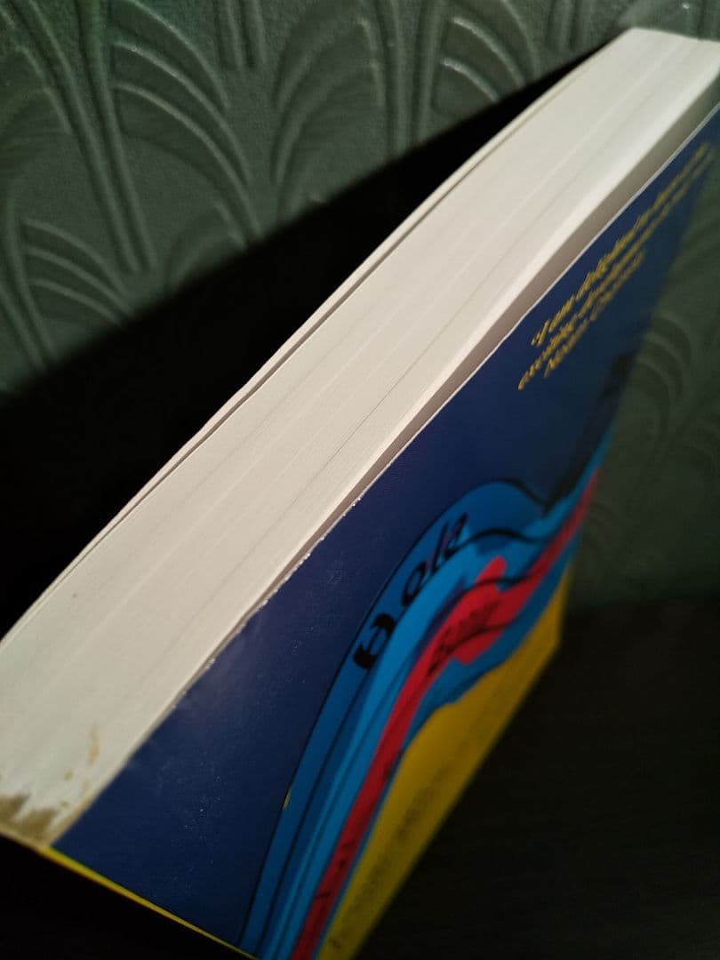 〈洋書〉ことばはボクらの音楽だ！マルティリンガル習得プログラム／榊原陽