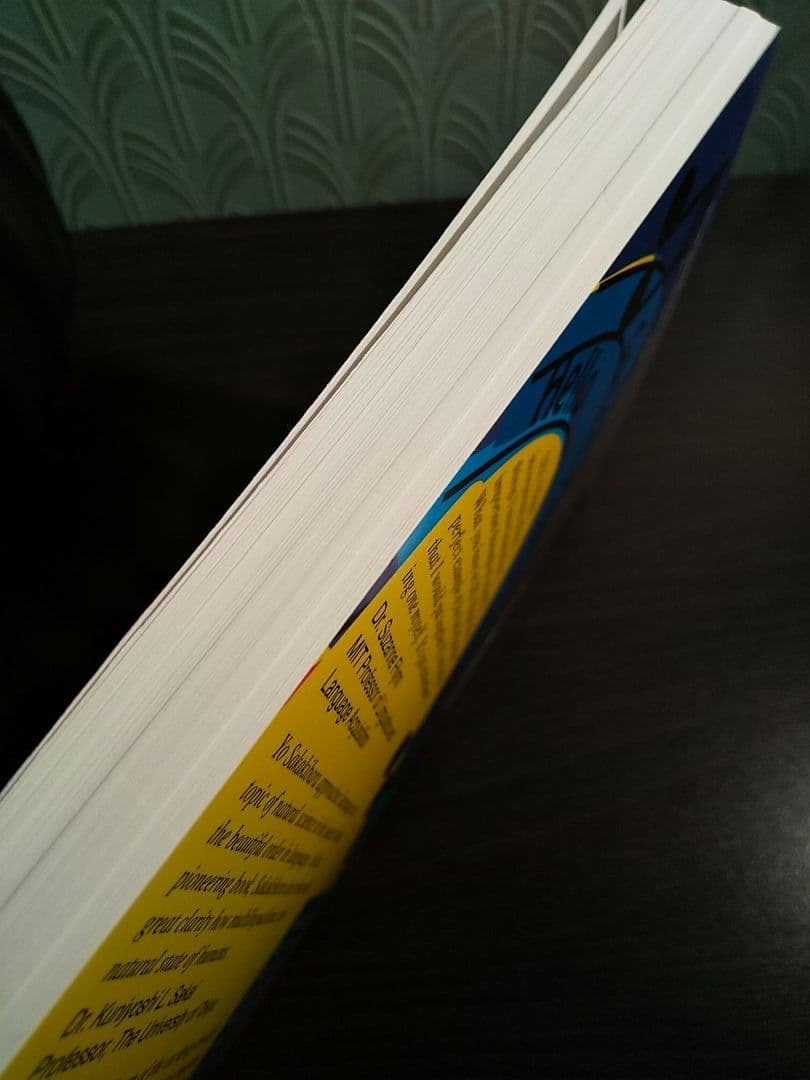 〈洋書〉ことばはボクらの音楽だ！マルティリンガル習得プログラム／榊原陽