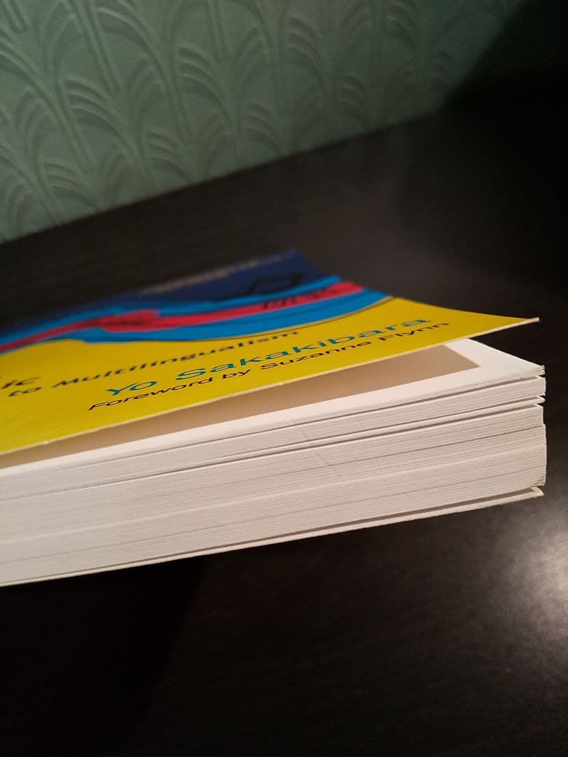 〈洋書〉ことばはボクらの音楽だ！マルティリンガル習得プログラム／榊原陽