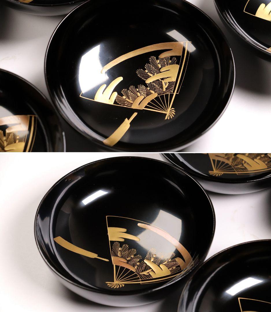 CG54 輪島塗 木製漆器 扇面金蒔絵 黒塗銘々木皿 九客 / 松取皿茶懐石道具