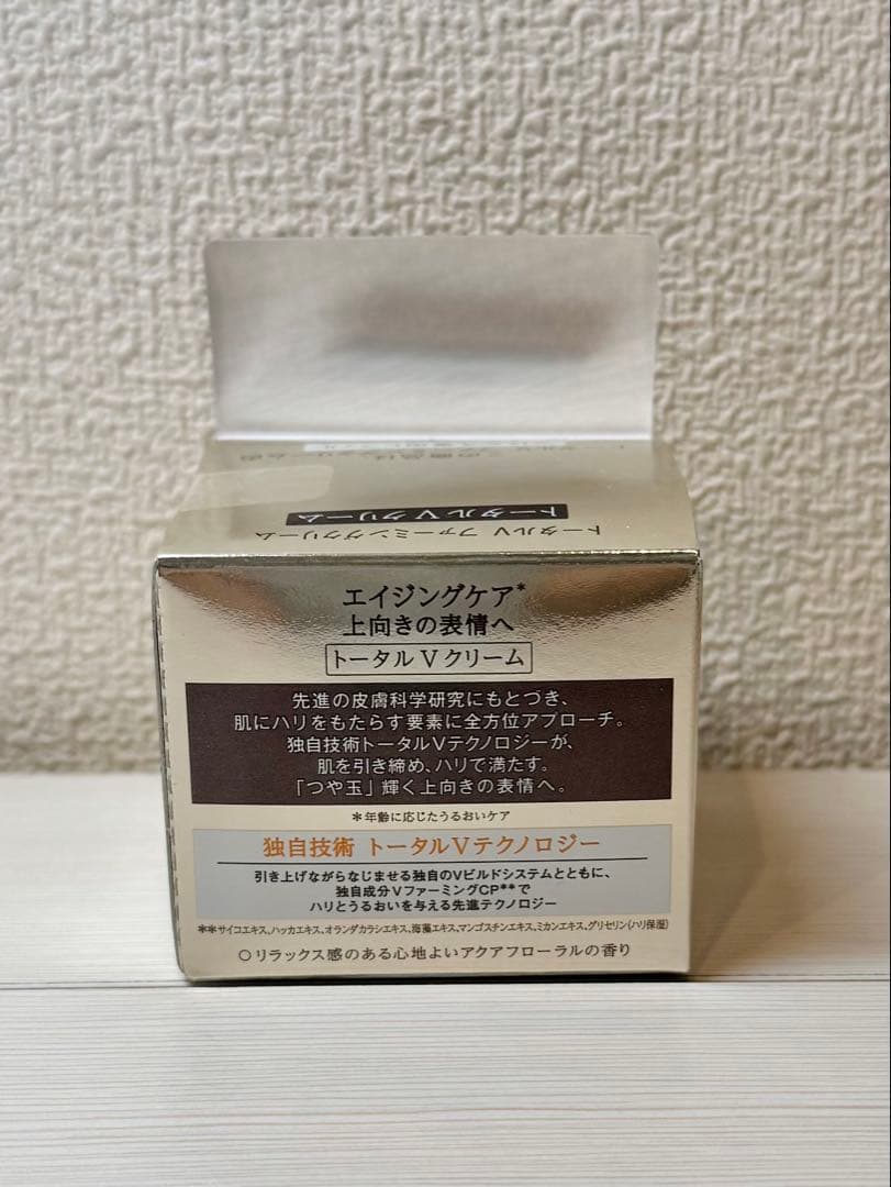 ELIXIR エリクシール トータルVファーミングクリーム 50g リフィル