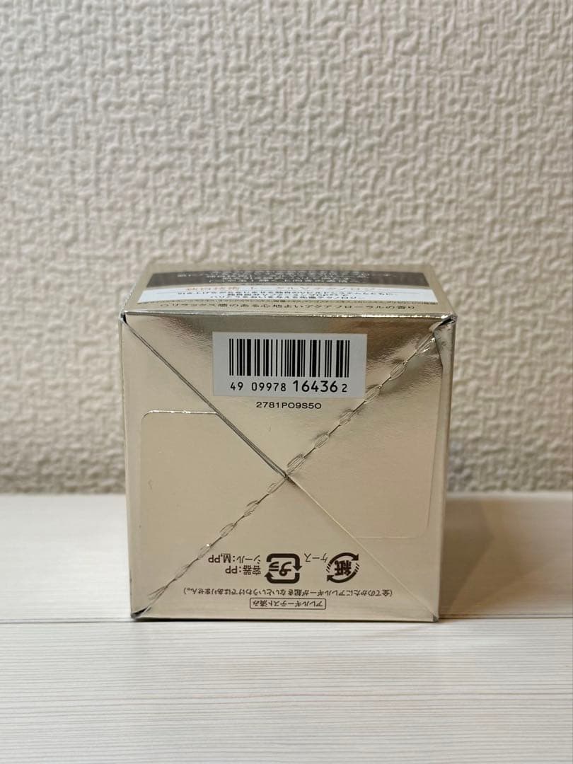 ELIXIR エリクシール トータルVファーミングクリーム 50g リフィル