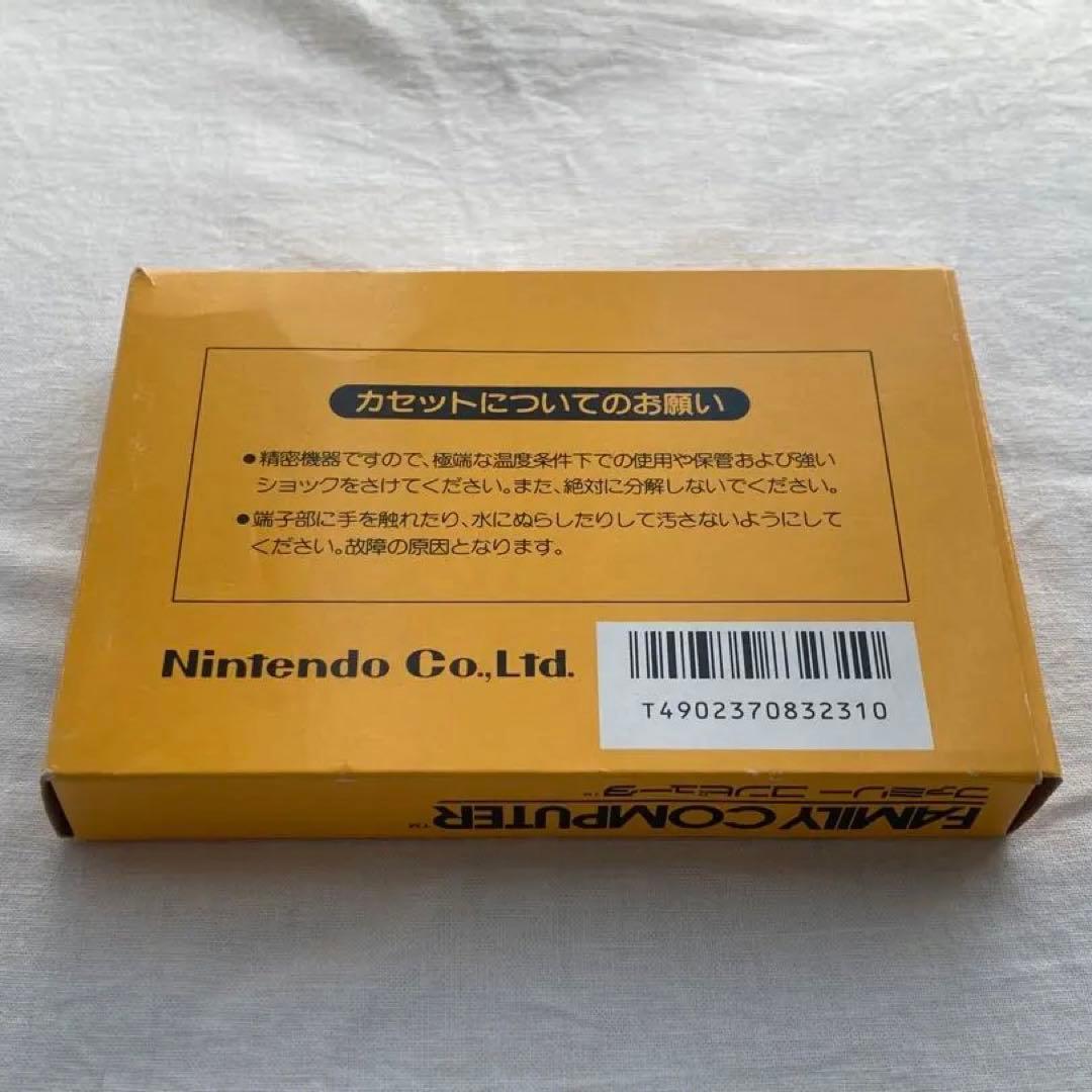 希少！super Mario bros マリオ