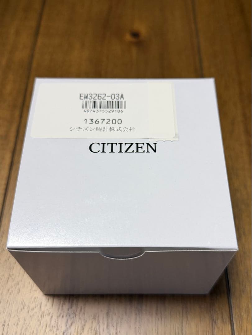 早い者勝ち！CITIZEN EW3262-03A 腕時計 エコ・ドライブ