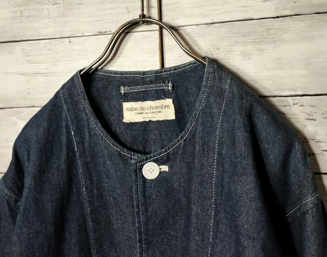 オールド品 コムデギャルソン ノーカラーミドル丈デニムコート カバーオール