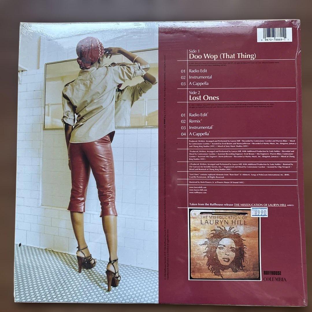 Lauryn Hill - Doo Wop (That Thing) シールド