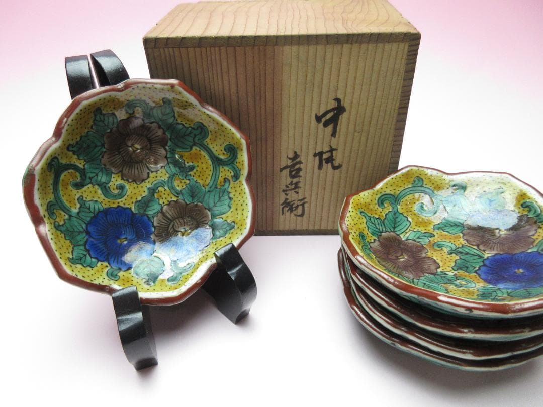 時代物 清六焼 角福 青手風 花形 花紋 銘々皿 5客 TN 81 70816