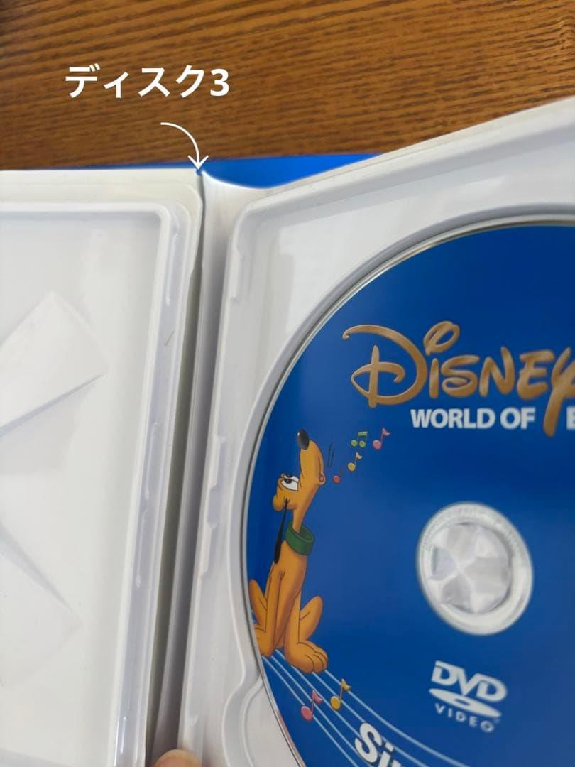 DWE シングアロング　2～12