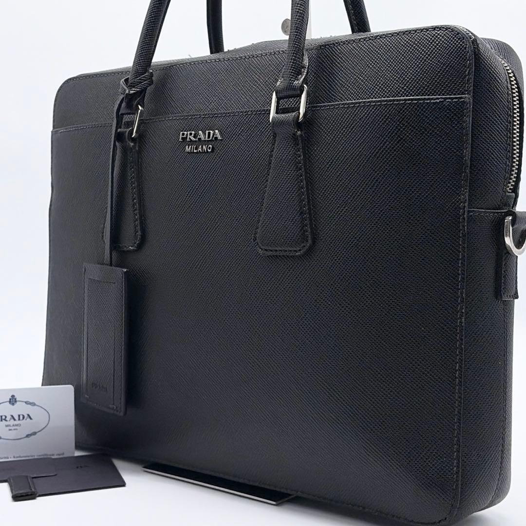 PRADA サフィアーノ キュイール 2WAY ブリーフケース ビジネスバッグ