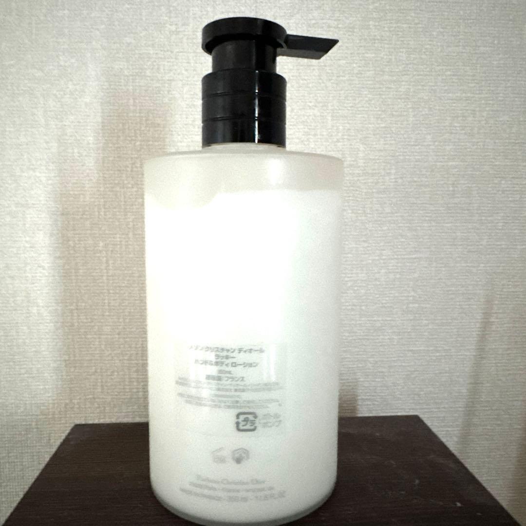 最終値下げ！Dior Lucky リキッドソープ&クリームセット