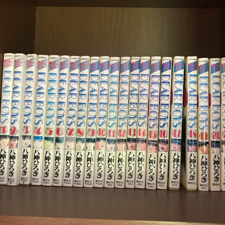 【値下げしました】Dear Boys Act1-3 セット