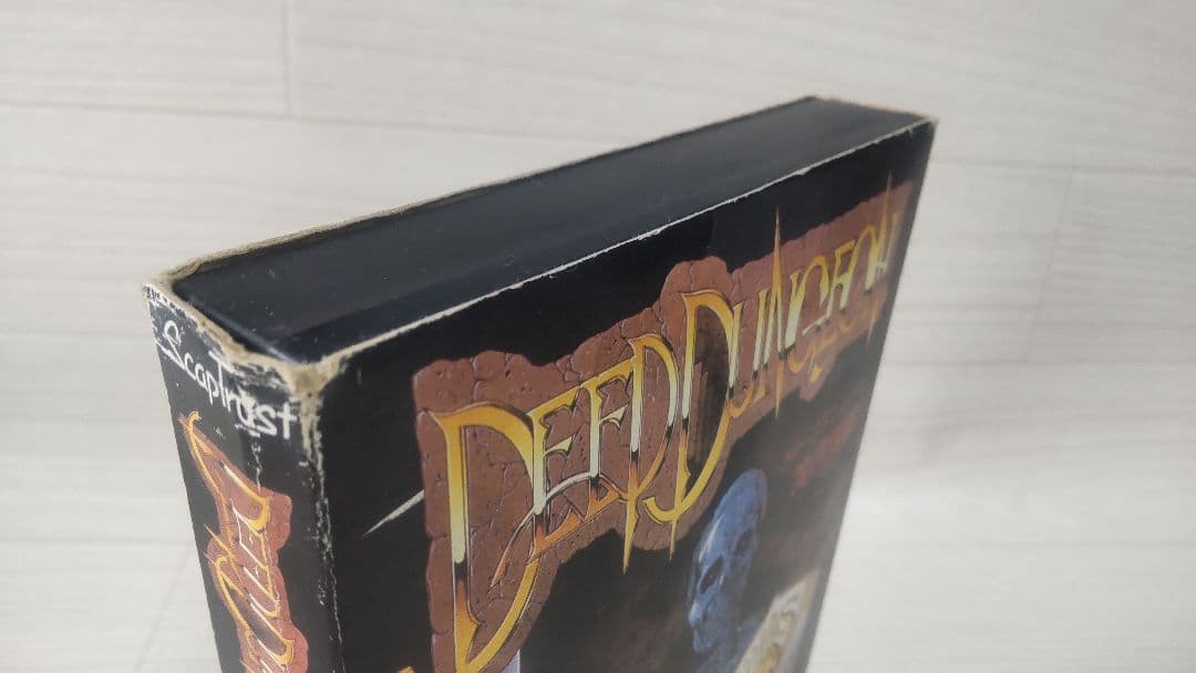 ディープダンジョン　魔洞戦記　DEEP DUNGEON MSX