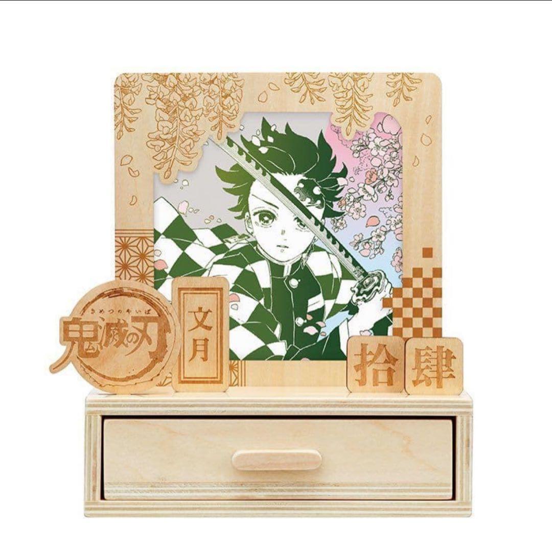 鬼滅の刃　ジャンプショップ　コミックカレンダー　2024