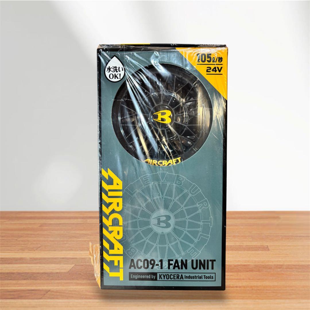 『新品未使用』BURTLE AIRCRAFT 3点セット