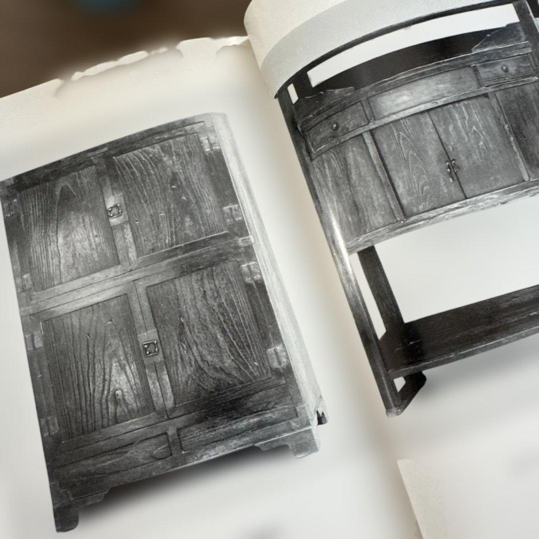 初版・季朝木工池田三四郎 東峰書房刊