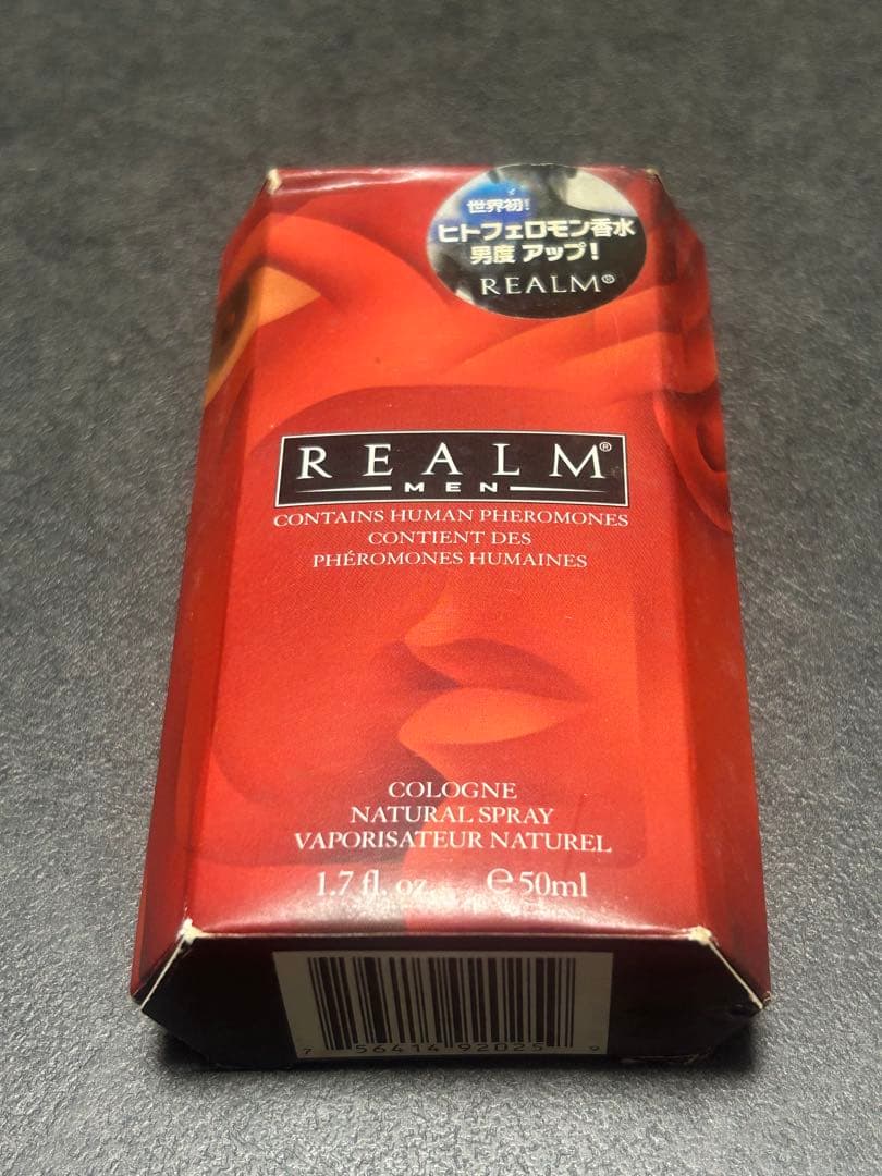 【新品未使用】REALM MEN COLOGNE 50ml ⭐︎稲葉浩志愛用⭐︎