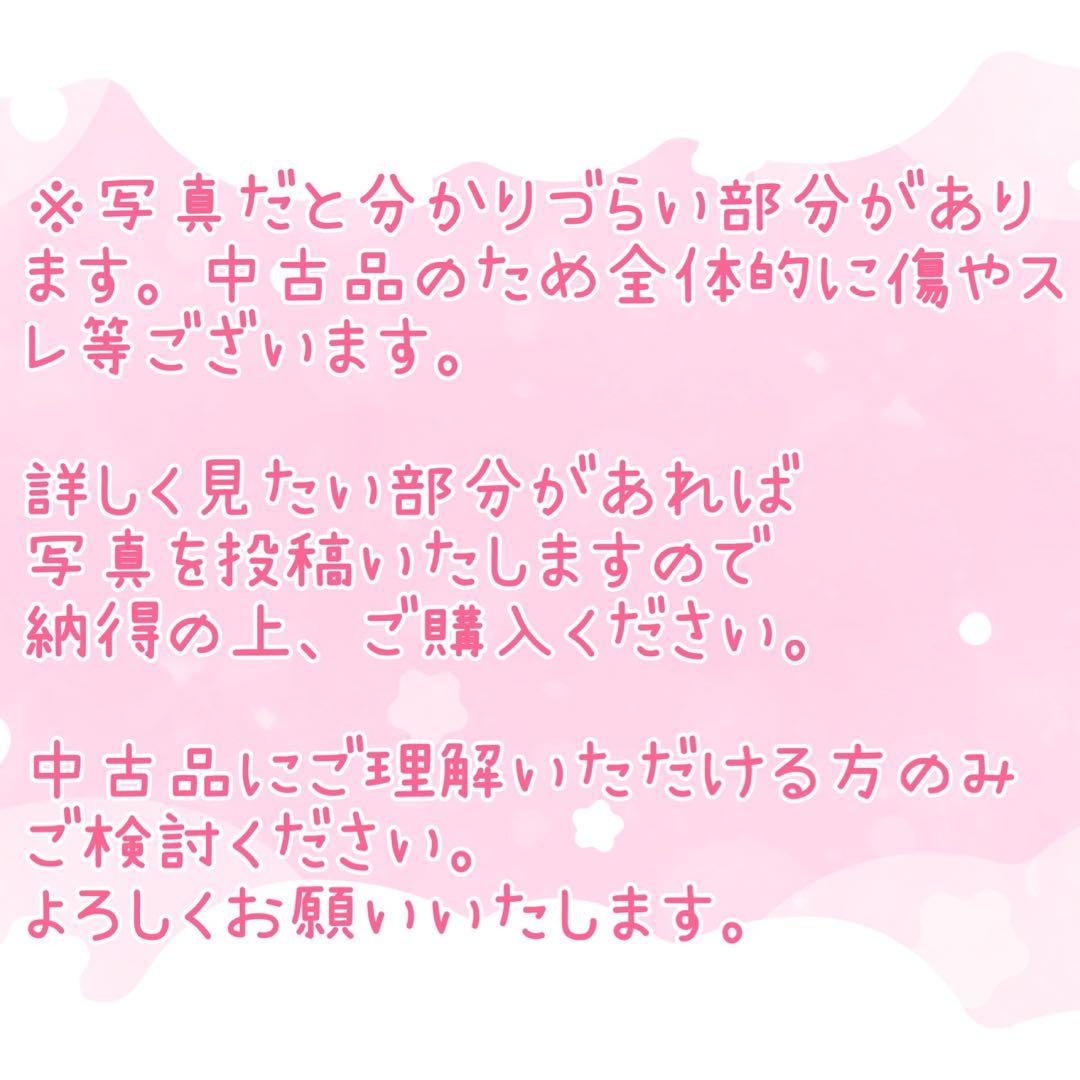 【中古/傷あり】ニンテンドースイッチ 本体 BUFFALO SDカード付き