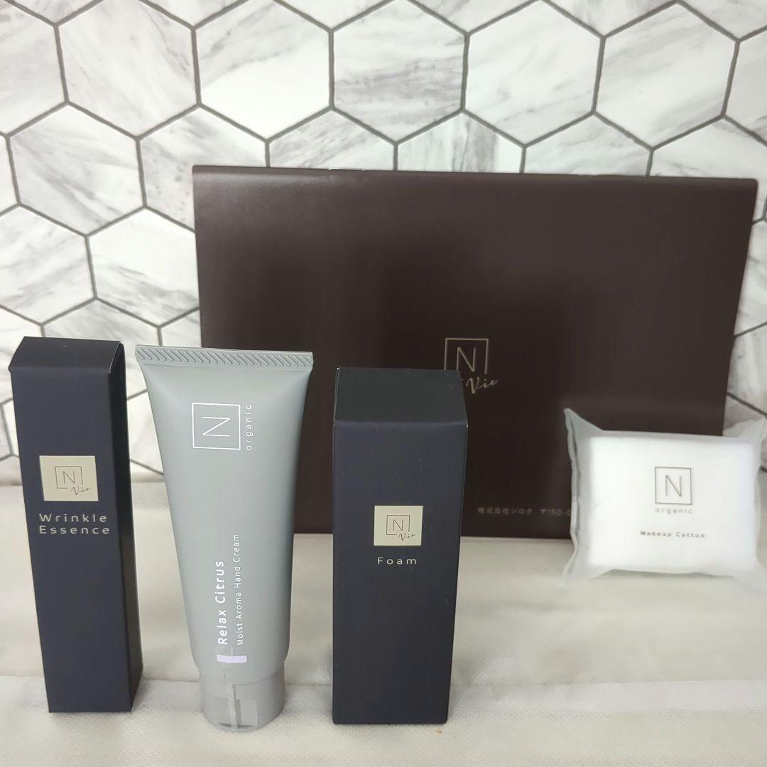 NオーガニックVie　リンクルエッセンス　洗顔フォーム　新品未使用　箱入り　3点