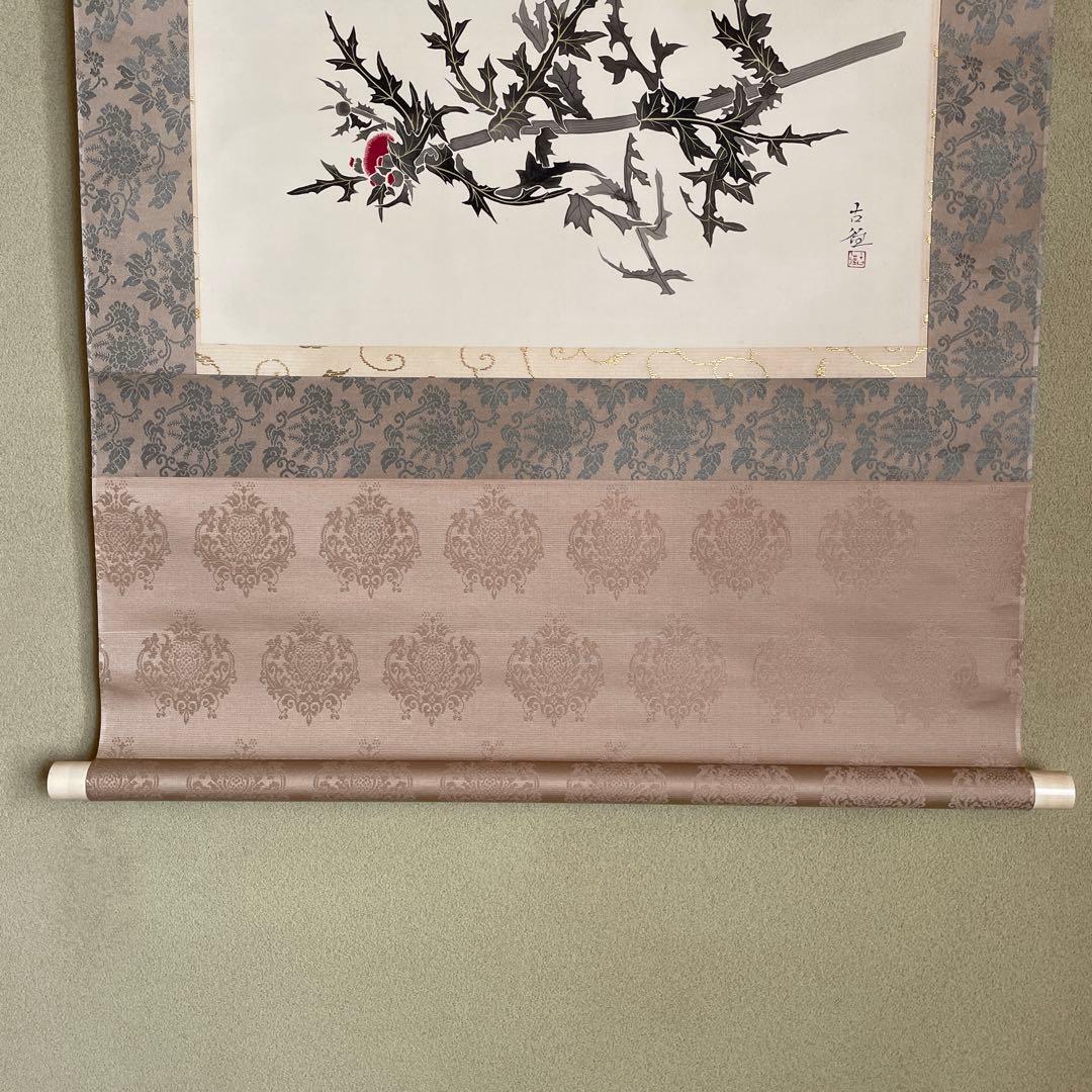 掛軸　小林古径　薊(あざみ)