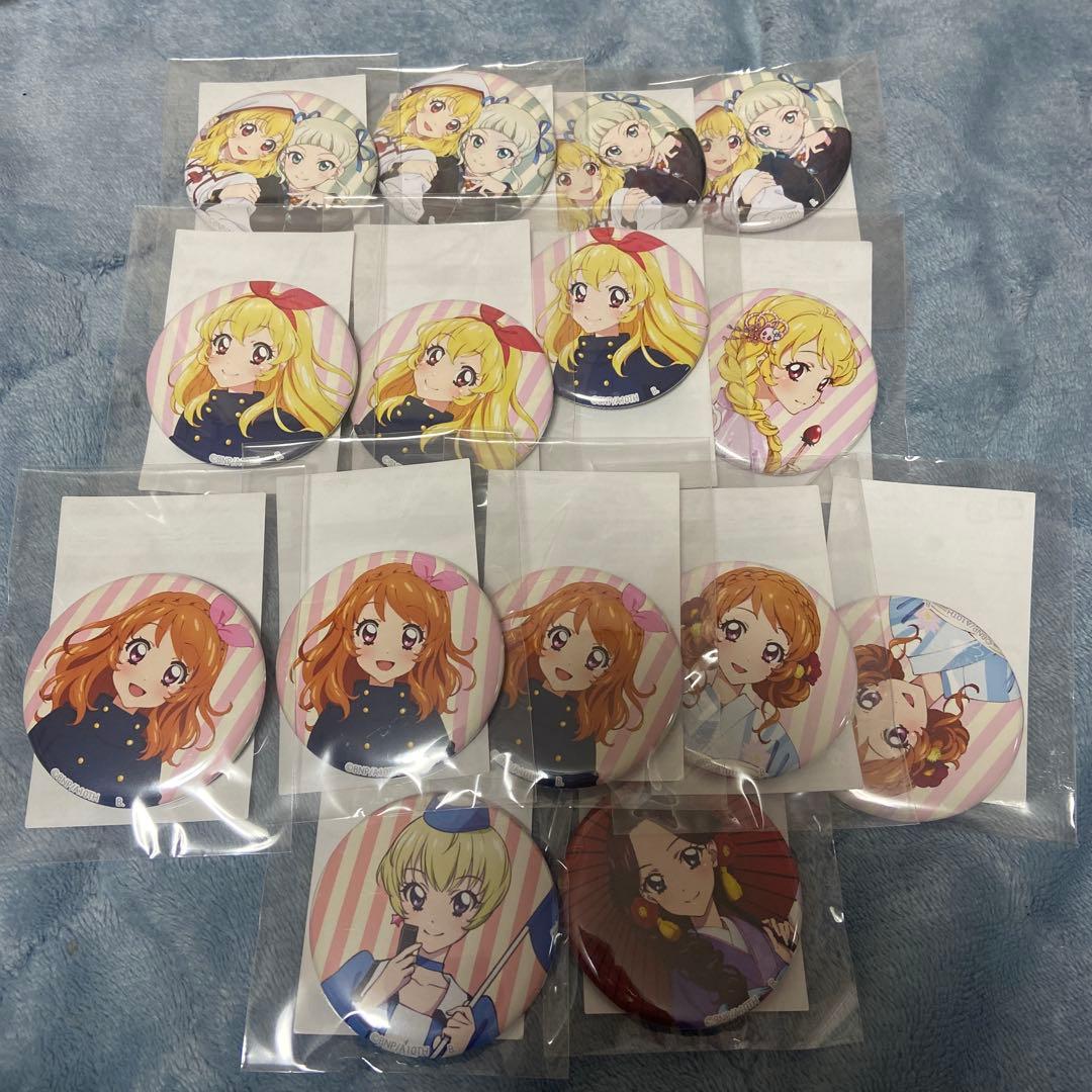 アイカツ　ハピクロ！　缶バッジ　いちご&ユリカ　他