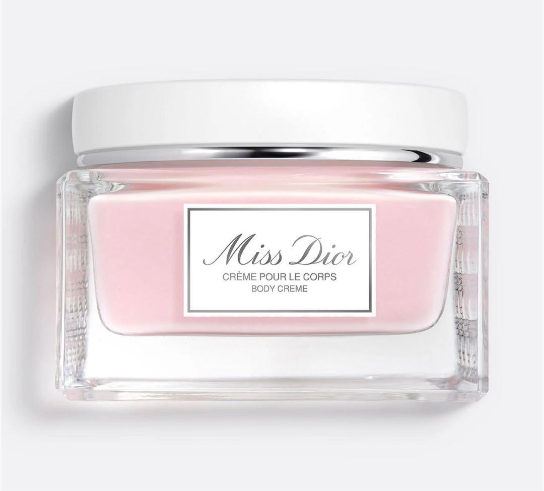 【新品・未開封】ミスディオール　ボディークリーム　150ml