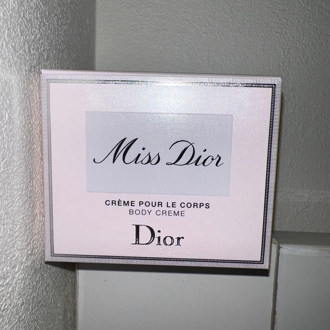 【新品・未開封】ミスディオール　ボディークリーム　150ml
