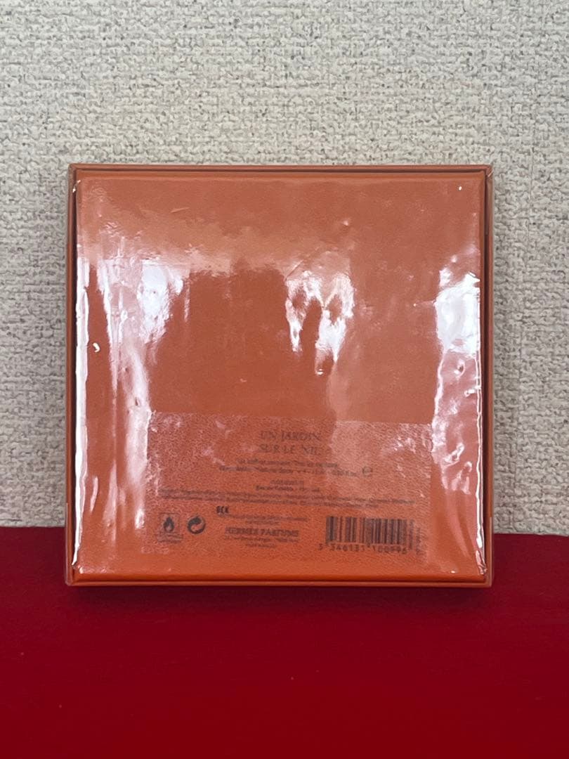 HERMES UN JARDIN SUR LE NIL 4本セット 15ml