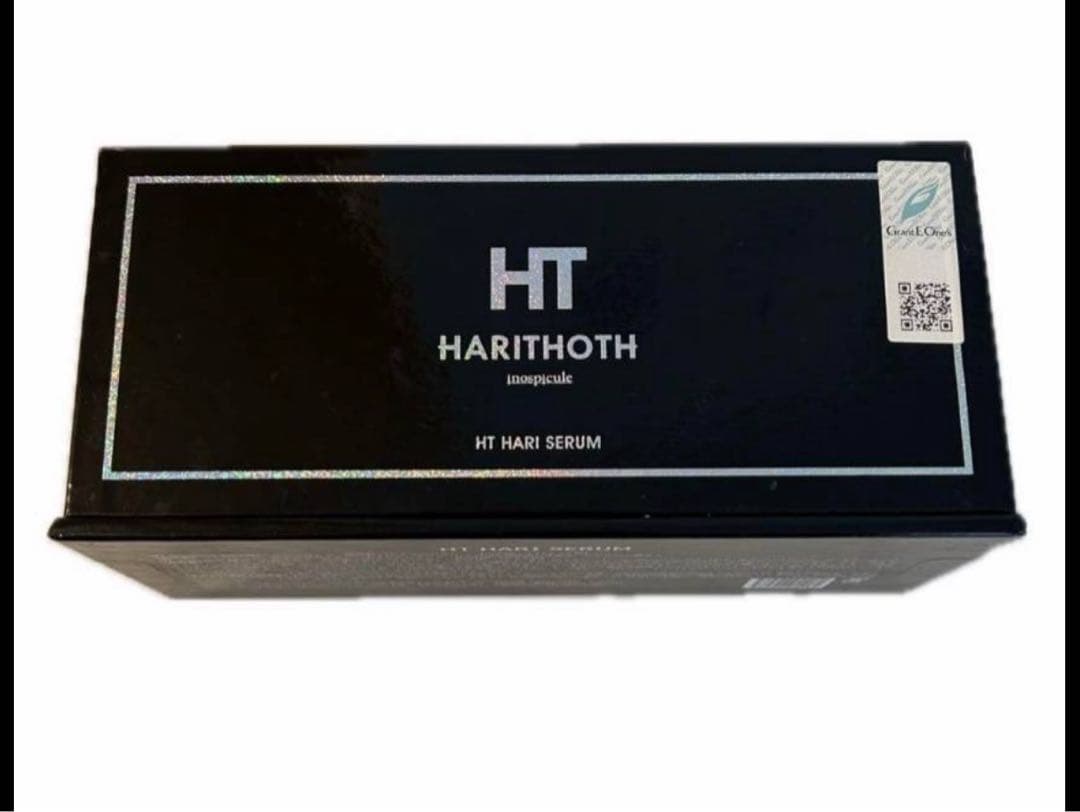 HARITHOTH HT HARI SERUM 5本セット