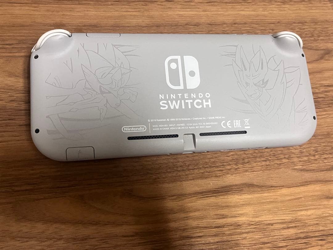 Nintendo Switch Lite ザシアン・ザマゼンタ　灰色