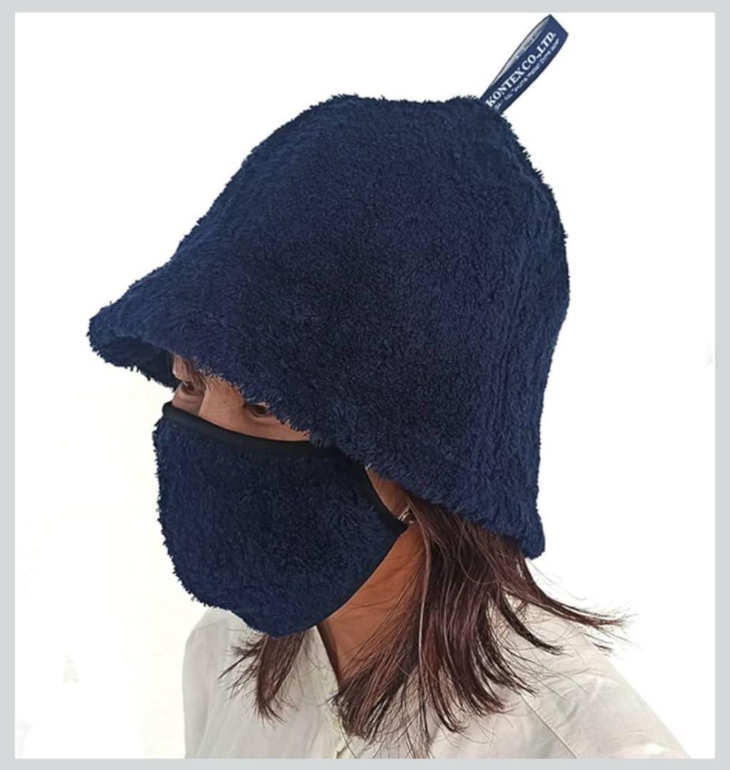 今治サウナマスク 2枚×5セット