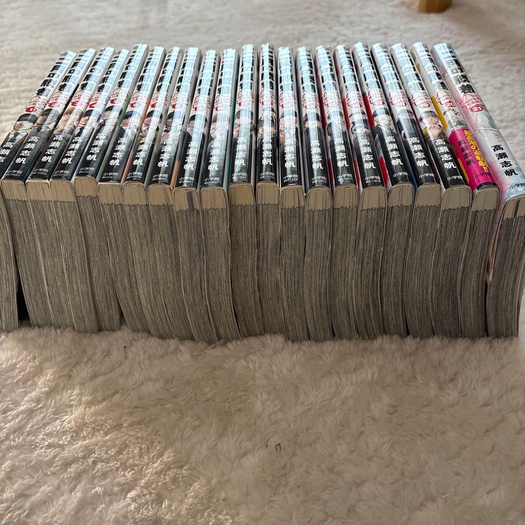 二月の勝者 ―絶対合格の教室―全巻