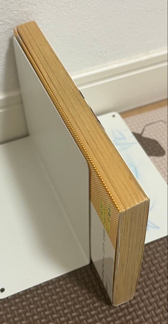 【全巻初版】スラムダンク SLAMDUNK 井上雄彦 ジャンプ 全31巻初版