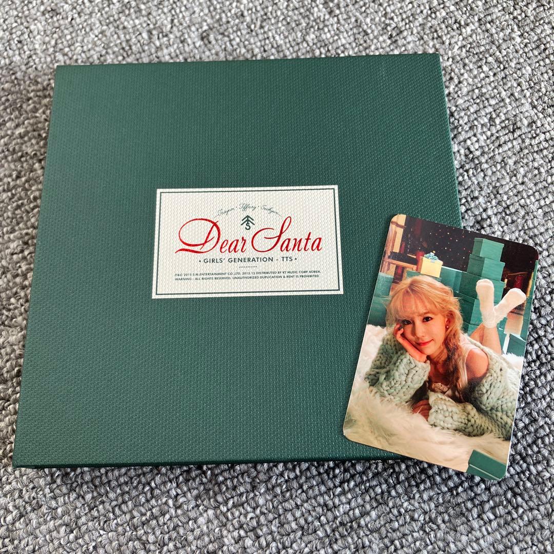 少女時代　テヨン　Dear Santa 韓国盤　トレカ　CD taeyeon