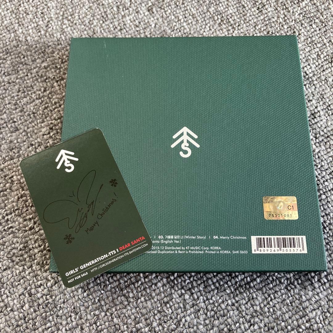 少女時代　テヨン　Dear Santa 韓国盤　トレカ　CD taeyeon
