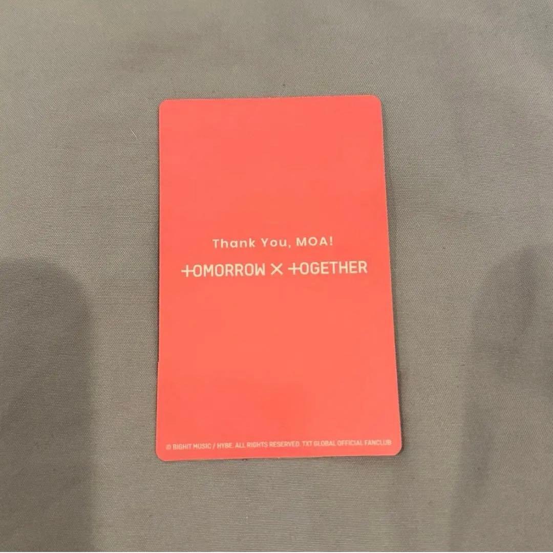 txt トレカ　ヨンジュン ペンミ ファンミ モアゾーン トレカ